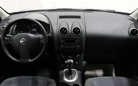 Nissan Qashqai, 2013 год, 1 150 000 рублей, 13 фотография