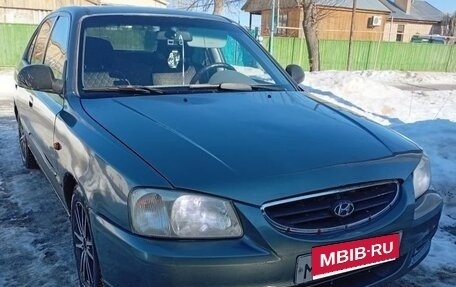 Hyundai Accent II, 2005 год, 200 000 рублей, 1 фотография