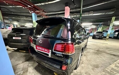 Lexus LX III, 2010 год, 3 300 000 рублей, 4 фотография