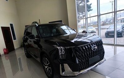 GAC GS8, 2026 год, 4 550 000 рублей, 1 фотография