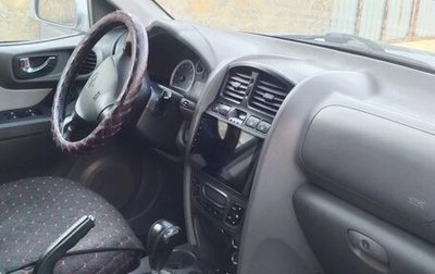 Hyundai Santa Fe Classic, 2008 год, 650 000 рублей, 1 фотография