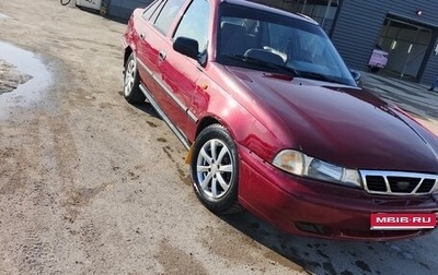 Daewoo Nexia I рестайлинг, 2005 год, 75 000 рублей, 1 фотография