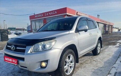 Toyota RAV4, 2008 год, 1 250 000 рублей, 1 фотография