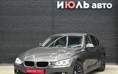 BMW 3 серия, 2013 год, 1 450 000 рублей, 1 фотография