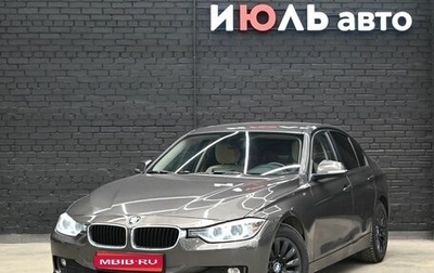 BMW 3 серия, 2013 год, 1 450 000 рублей, 1 фотография