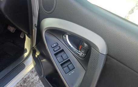 Toyota RAV4, 2008 год, 1 250 000 рублей, 5 фотография