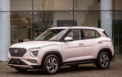 Hyundai Creta, 2021 год, 1 895 000 рублей, 1 фотография