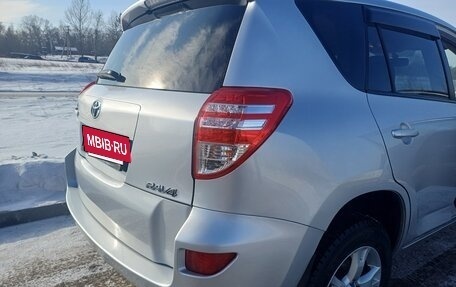 Toyota RAV4, 2008 год, 1 250 000 рублей, 4 фотография