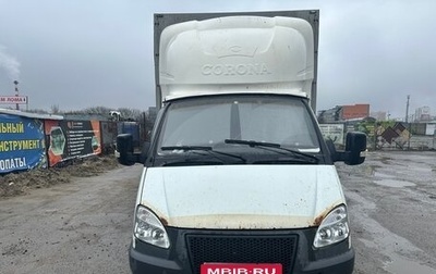 ГАЗ Volga Siber I, 2010 год, 1 000 000 рублей, 1 фотография