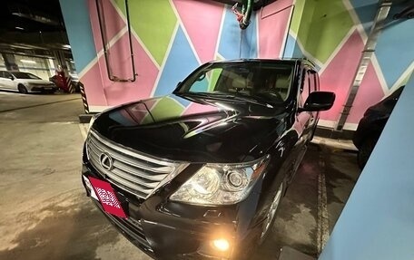 Lexus LX III, 2010 год, 3 300 000 рублей, 15 фотография