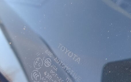 Toyota RAV4, 2008 год, 1 250 000 рублей, 9 фотография