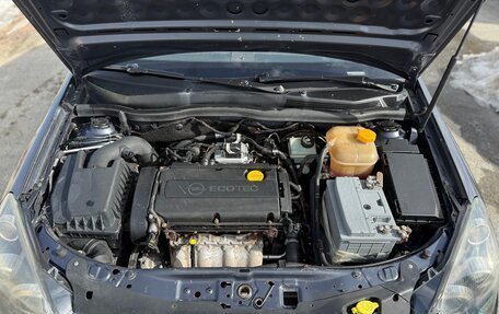 Opel Astra H, 2007 год, 369 000 рублей, 10 фотография