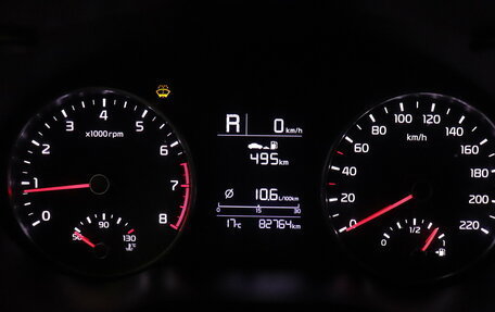 KIA Rio IV, 2019 год, 1 498 000 рублей, 15 фотография