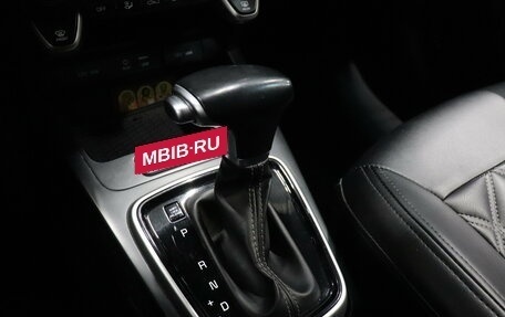 KIA Rio IV, 2019 год, 1 498 000 рублей, 13 фотография