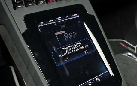 Lamborghini Huracán, 2023 год, 39 133 000 рублей, 14 фотография