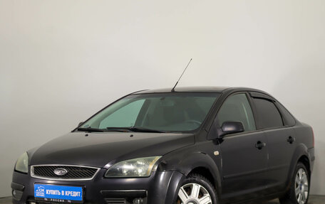 Ford Focus II рестайлинг, 2006 год, 349 000 рублей, 4 фотография