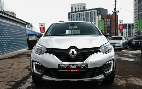 Renault Kaptur I рестайлинг, 2016 год, 1 259 000 рублей, 3 фотография
