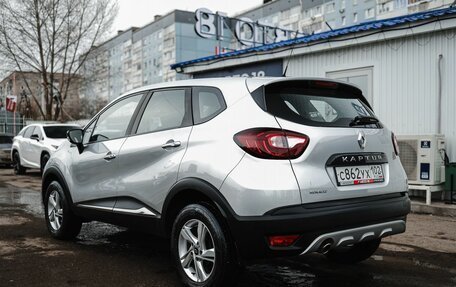 Renault Kaptur I рестайлинг, 2016 год, 1 259 000 рублей, 7 фотография