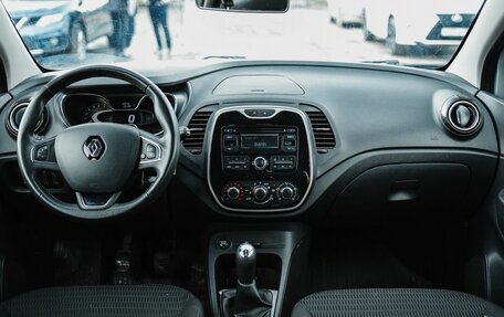 Renault Kaptur I рестайлинг, 2016 год, 1 259 000 рублей, 8 фотография