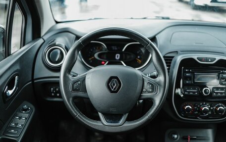 Renault Kaptur I рестайлинг, 2016 год, 1 259 000 рублей, 15 фотография