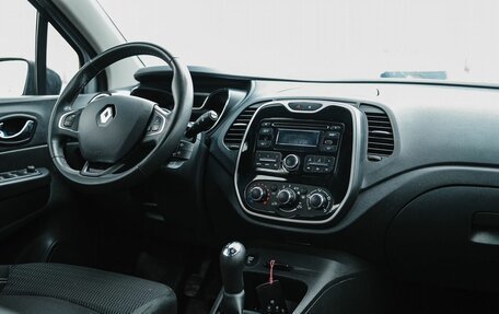 Renault Kaptur I рестайлинг, 2016 год, 1 259 000 рублей, 9 фотография