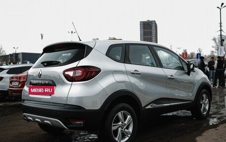 Renault Kaptur I рестайлинг, 2016 год, 1 259 000 рублей, 5 фотография