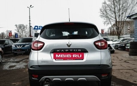 Renault Kaptur I рестайлинг, 2016 год, 1 259 000 рублей, 6 фотография