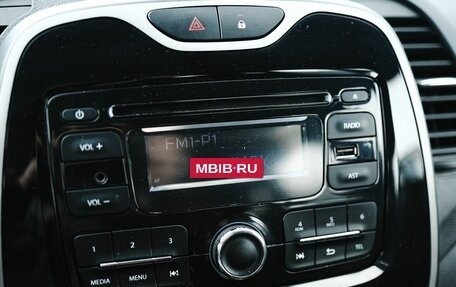 Renault Kaptur I рестайлинг, 2016 год, 1 259 000 рублей, 19 фотография