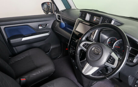 Daihatsu Thor I, 2018 год, 1 079 000 рублей, 10 фотография