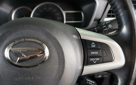 Daihatsu Thor I, 2018 год, 1 079 000 рублей, 19 фотография