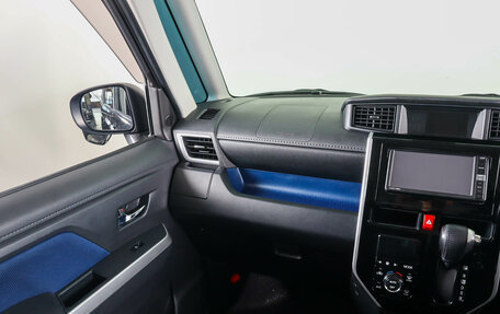 Daihatsu Thor I, 2018 год, 1 079 000 рублей, 14 фотография