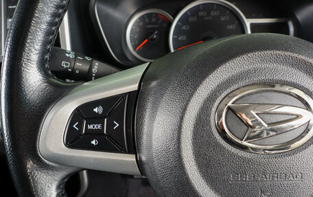 Daihatsu Thor I, 2018 год, 1 079 000 рублей, 18 фотография