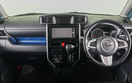 Daihatsu Thor I, 2018 год, 1 079 000 рублей, 15 фотография