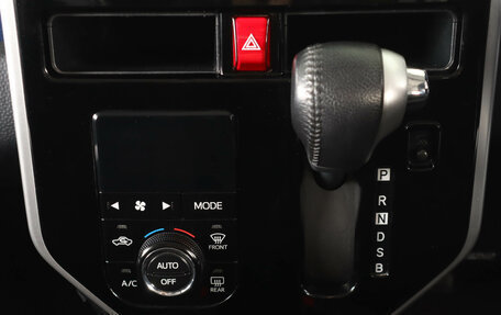 Daihatsu Thor I, 2018 год, 1 079 000 рублей, 21 фотография