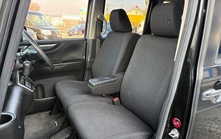 Honda N-BOX I рестайлинг, 2015 год, 485 000 рублей, 11 фотография