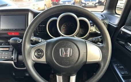 Honda N-BOX I рестайлинг, 2015 год, 485 000 рублей, 13 фотография