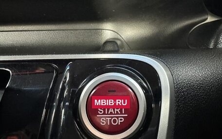 Honda N-BOX I рестайлинг, 2015 год, 485 000 рублей, 14 фотография