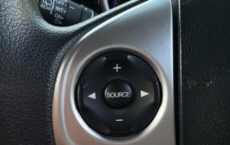 Honda N-BOX I рестайлинг, 2015 год, 485 000 рублей, 19 фотография