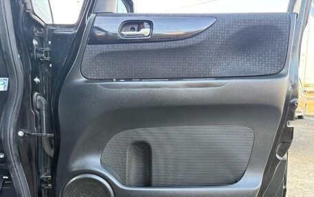 Honda N-BOX I рестайлинг, 2015 год, 485 000 рублей, 28 фотография