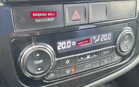 Mitsubishi Outlander III рестайлинг 3, 2013 год, 1 499 000 рублей, 14 фотография