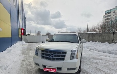Cadillac Escalade III, 2013 год, 2 290 000 рублей, 1 фотография