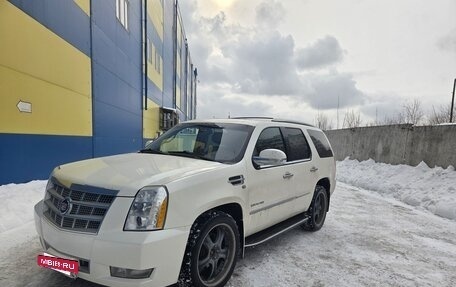 Cadillac Escalade III, 2013 год, 2 290 000 рублей, 3 фотография