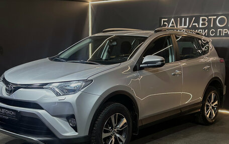 Toyota RAV4, 2017 год, 2 239 000 рублей, 1 фотография