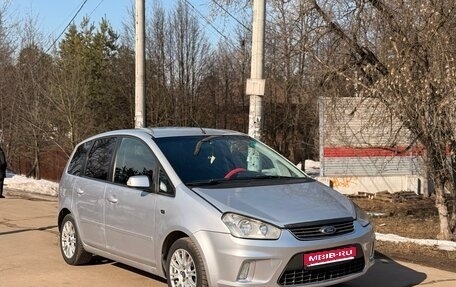 Ford C-MAX I рестайлинг, 2008 год, 450 000 рублей, 1 фотография