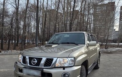 Nissan Patrol, 2007 год, 1 670 000 рублей, 1 фотография