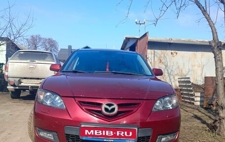 Mazda 3, 2008 год, 520 000 рублей, 1 фотография