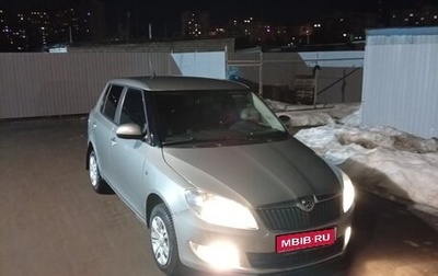 Skoda Fabia II, 2013 год, 695 000 рублей, 1 фотография