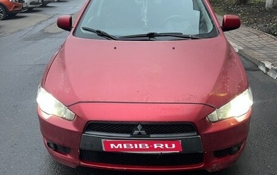 Mitsubishi Lancer IX, 2008 год, 470 000 рублей, 1 фотография