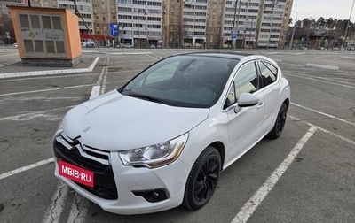 Citroen DS4, 2013 год, 750 000 рублей, 1 фотография