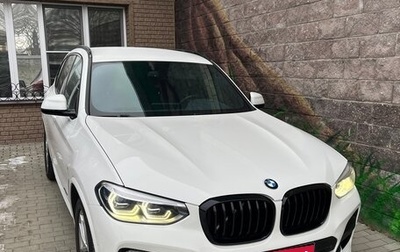 BMW X6, 2016 год, 4 300 000 рублей, 1 фотография